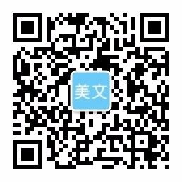 沈阳贰玖文化传媒有限公司
